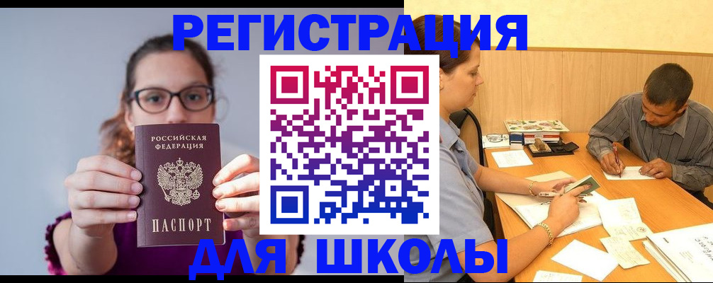 форма 3 в Карачеве